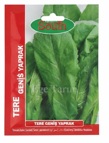Green South Geniş Yaprak Tere Tohumu 10 gr - İri Yapraklı 